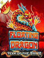 รีวิวเว็บ holiday palacelucky neko slot pg สนุกสุดมัน